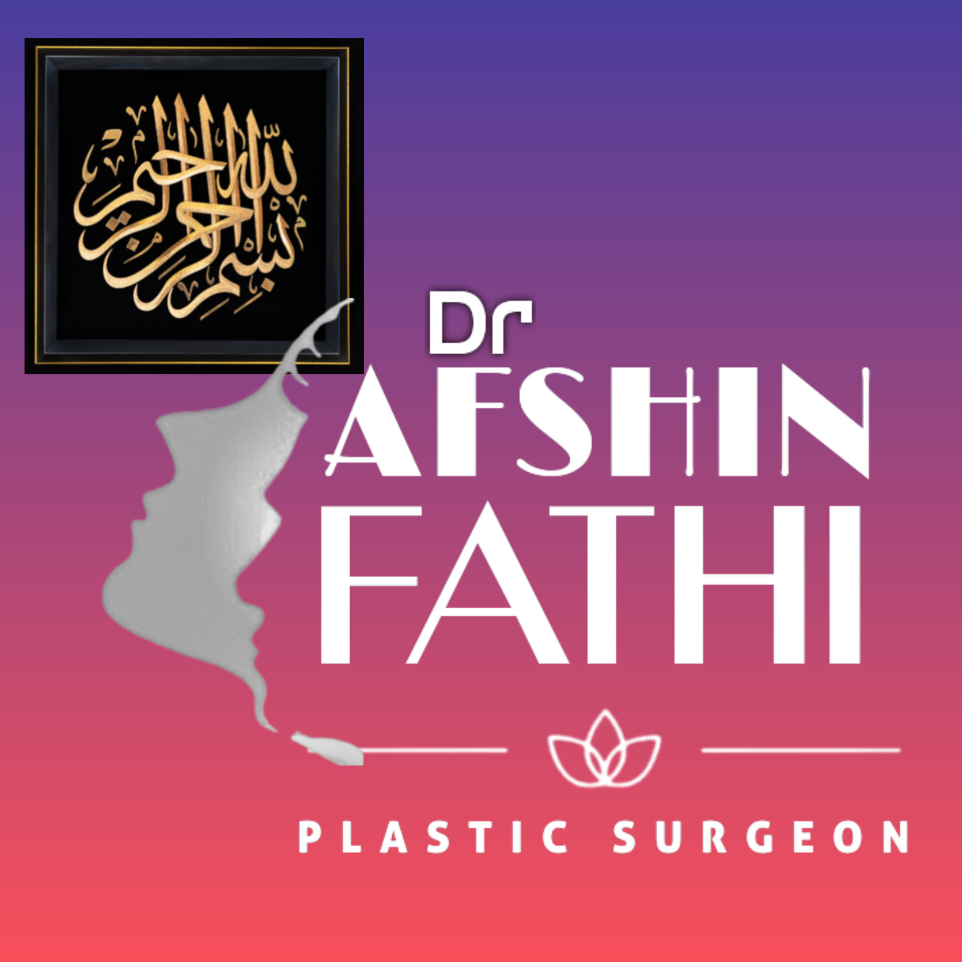 صفحه اصلی